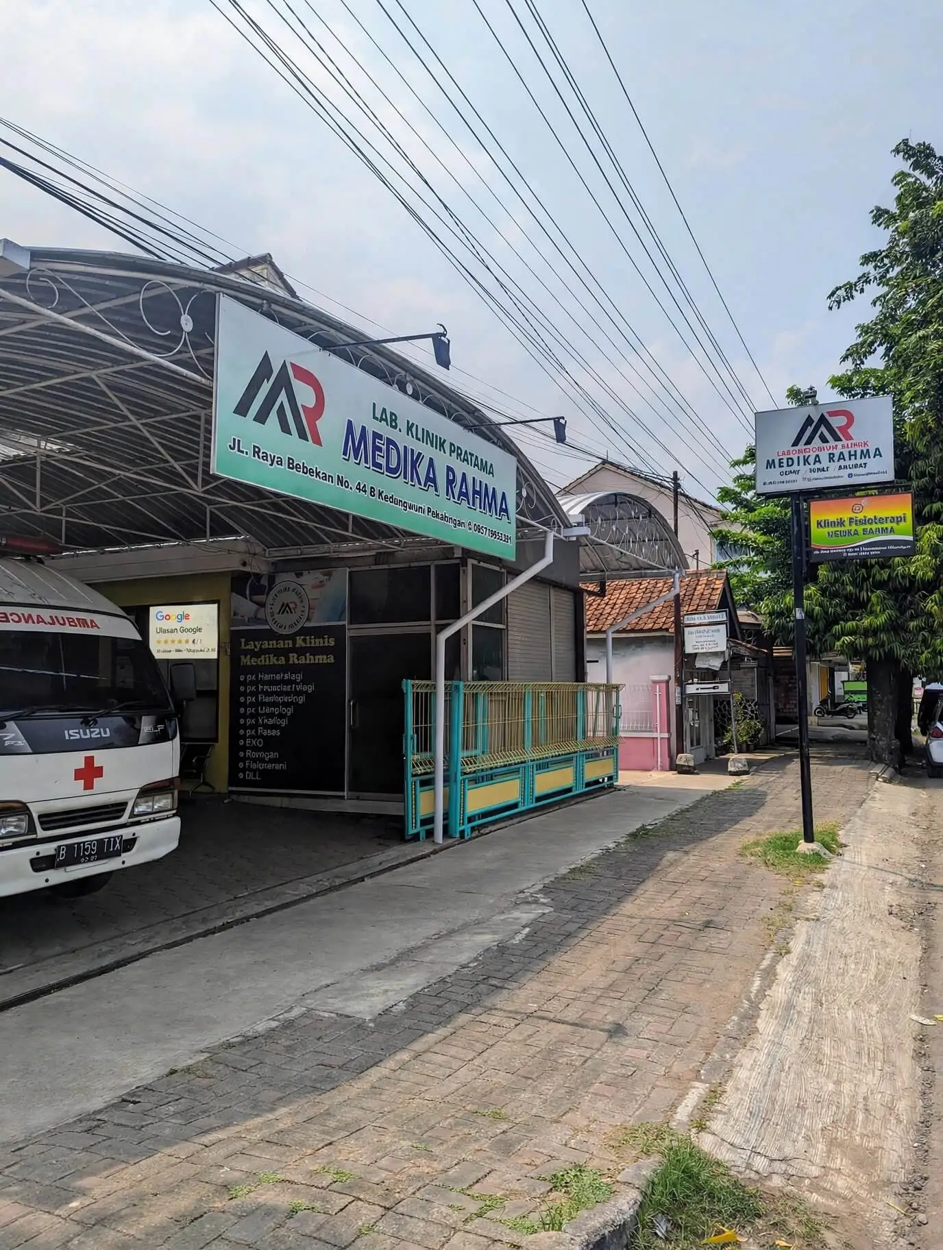 Gedung Medika Rahma Kedungwuni